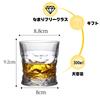 Lazysong 300ml Rocks Glass, Whiskey Glass, Brandy Glass, Perfect for Father's Day, Birthdays, Retirements, Anniversaries, and More.