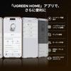 Беспроводные наушники UGREEN Studio Pro с шумоподавлением 48 дБ, двойными динамиками, аккумулятором на 120 часов, Bluetooth 6.0