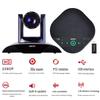 HDCON Medium Room 30x Video Conferencing System (CN version)
