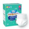 Daffy Adult Disposable Pants 24 3L Size For Those Who Can Stand Up and Sit Disposable Adult Long Biting Adult Rehabilitation Nursing Leak Urinary Leak