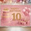 Счастливый баннер № 10, фон с розовыми и фиолетовыми воздушными шарами, украшение для вечеринки, фон для фотосъемки детей и девочек, подарки для детей