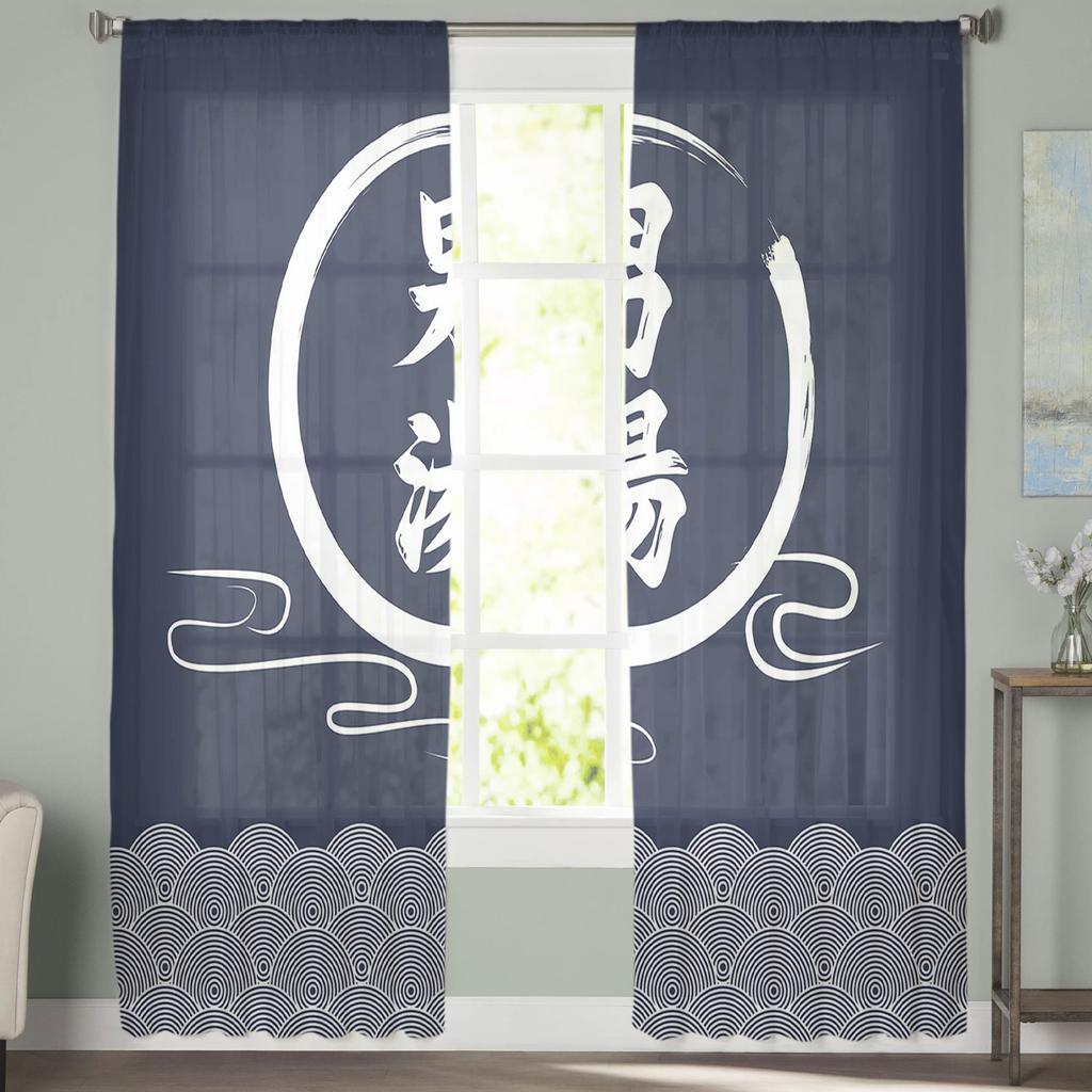 Японский стиль Весна Прозрачные вуалевые занавески на окна Тюль Шторы для гостиной Балкон Украшения Шторы