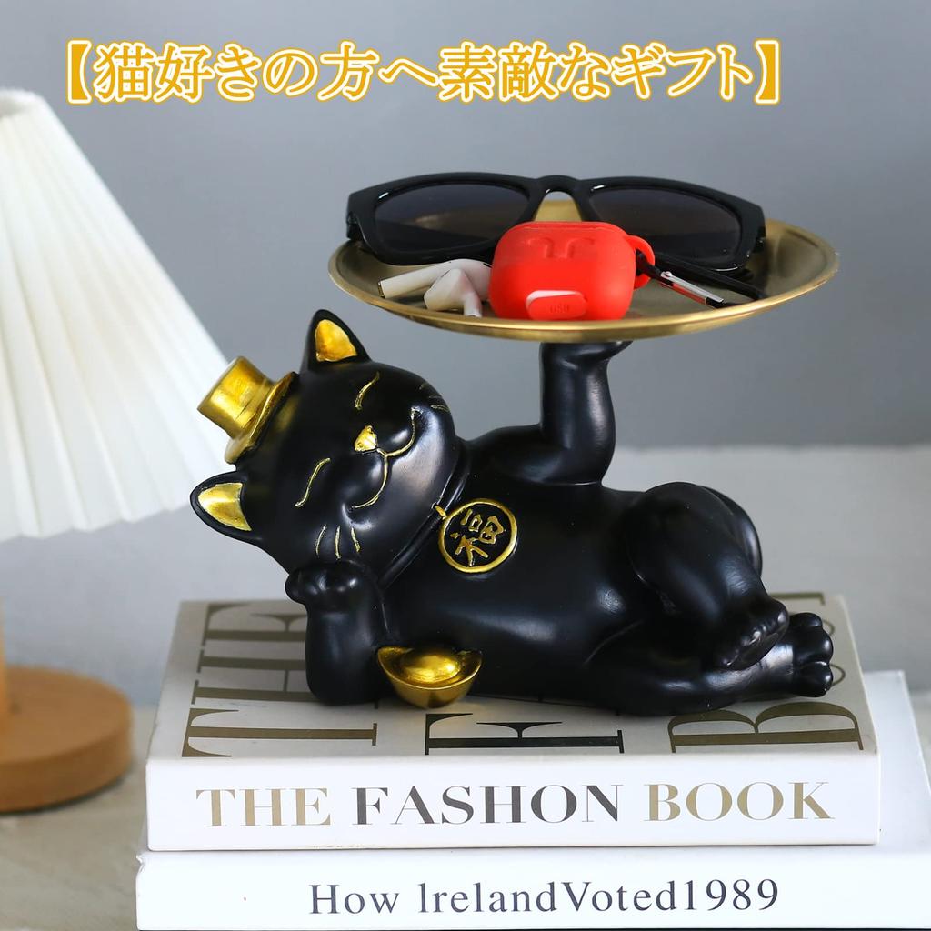 Haodeliy Креативный Счастливый Кот Счастливый Кот Поднимающий Вход Подставка для Хранения Ключей Скандинавский Стиль Чай Туалет Лежащий Счастливый Милый Интерьер Нержавеющая Сталь Хранение Ключей