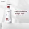 L'Oréal Шампунь для укрепления волос