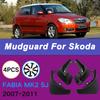 Для Skoda Fabia MK2 5J 2007-2011 2008 Автомобильные грязезащитные щитки для шин Водонепроницаемые Предотвращающие разбрызгивание грязи Автомобильные брызговики 4 шт. Аксессуары