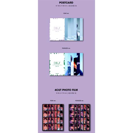 DKZ 7-й сингл [ПОГОНЯ, ЭПИЗОД 2. BEUM] CHASE SERIES ПАКЕТНОЕ ИЗДАНИЕ