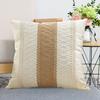 2 Pcs Throw Pillowcase Bohemian Style Color Matching Square Shape Bedroom Living Room Sofa Decoration Pillowcase Pillow Cover