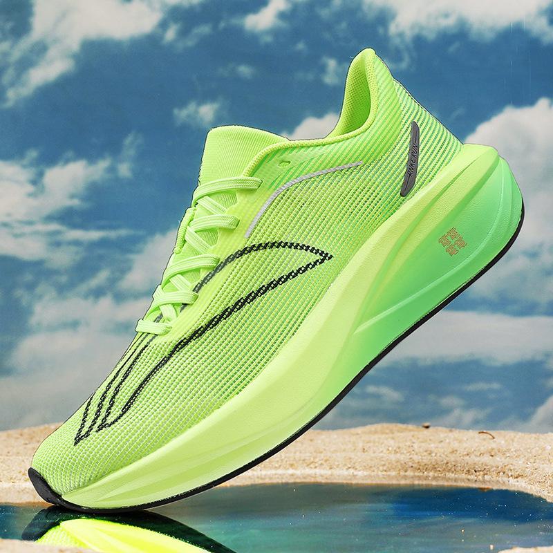 Running Shoes Feidian 4c Carbon Plate Red Rabbit 8pro Boys Sports Older Children's Racing Running Shoes Women's Sports Marathon Breathable