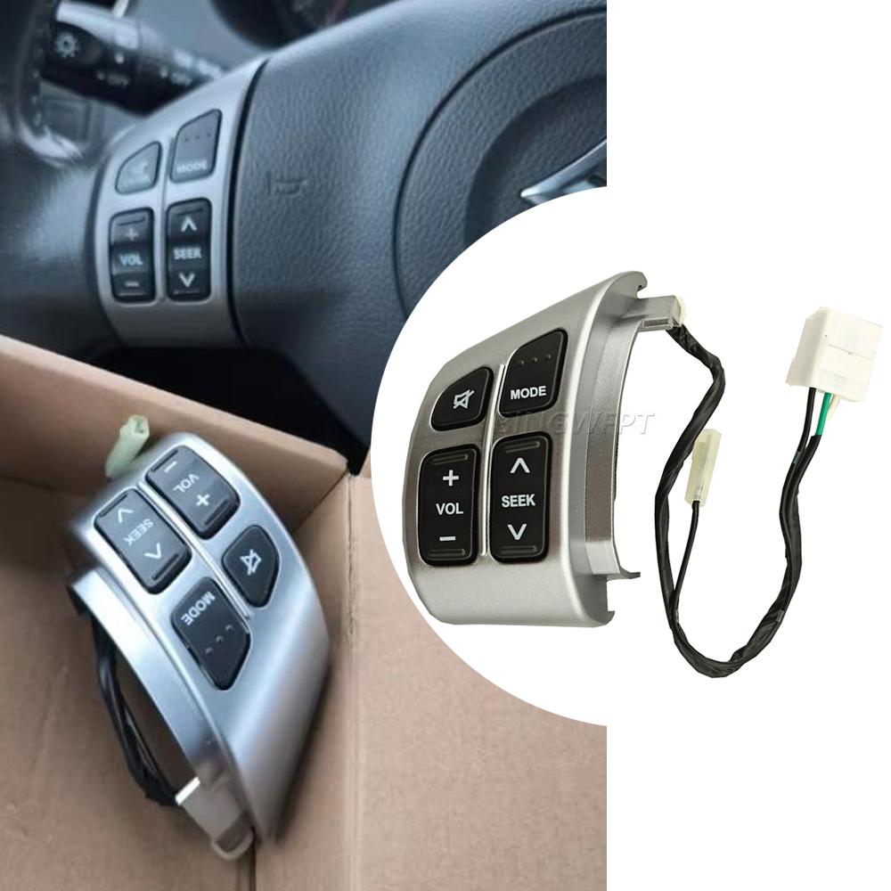 Steering Wheel Control Switch Left Button With Wire 6pins For Suzuki Swift 1.3 1.5 2006 2007 2008 2009 2010 2011 2012 2013