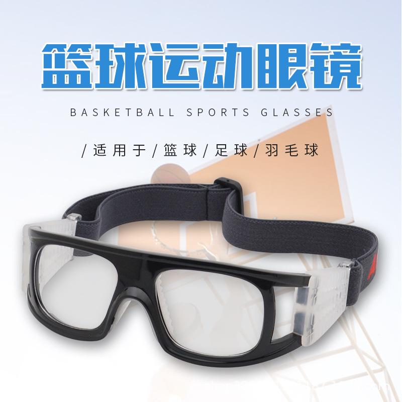 Sports goggles are shockproof, scratch-resistant, sweat-resistant, corrosion-resistant, suitable for mountaineering, cycling, basketball, and
