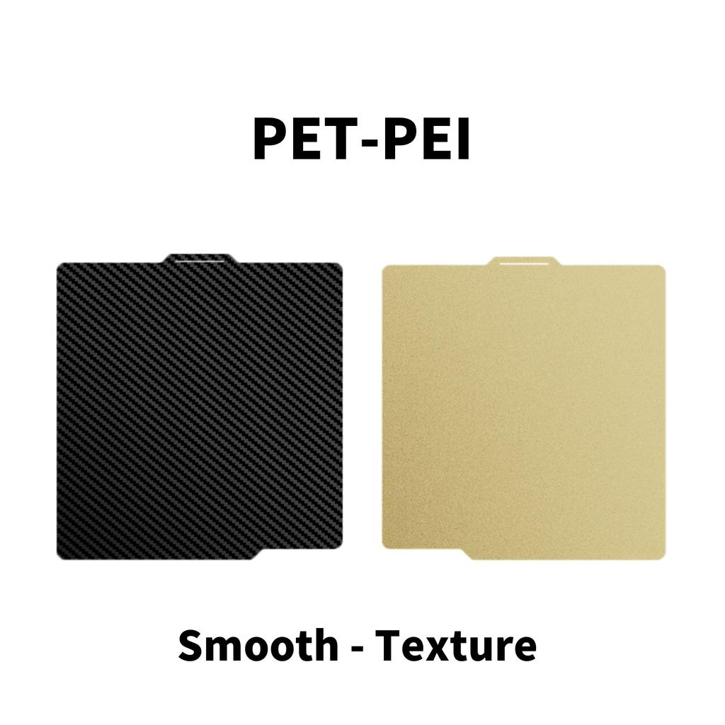 Bambulab X2D Build Plate Smooth Carbon Pet Pei Textured X2D Upgrade Print Plate Bambu Lab X2D Bamboo P2S 3D Printer Parts