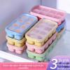 Silicone Ice Cube Tray with Soft Bottom, Mini Ice Mold for Freezer and Storage