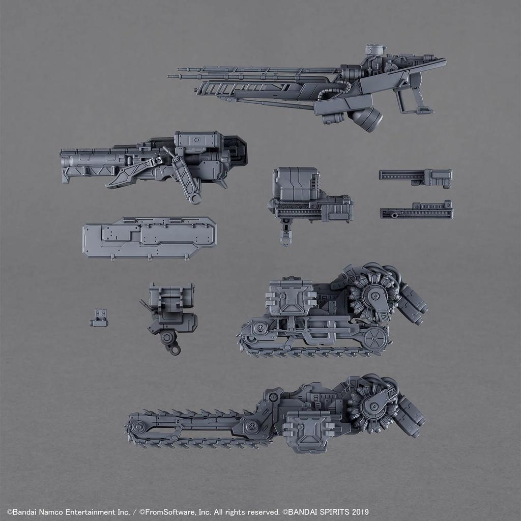 Набор Дополнительных Деталей ARMORED CORE VI FIRES OF RUBICON НАБОР ОРУЖИЯ 07 Пластиковая Модель [30MM] Предварительно Окрашенный