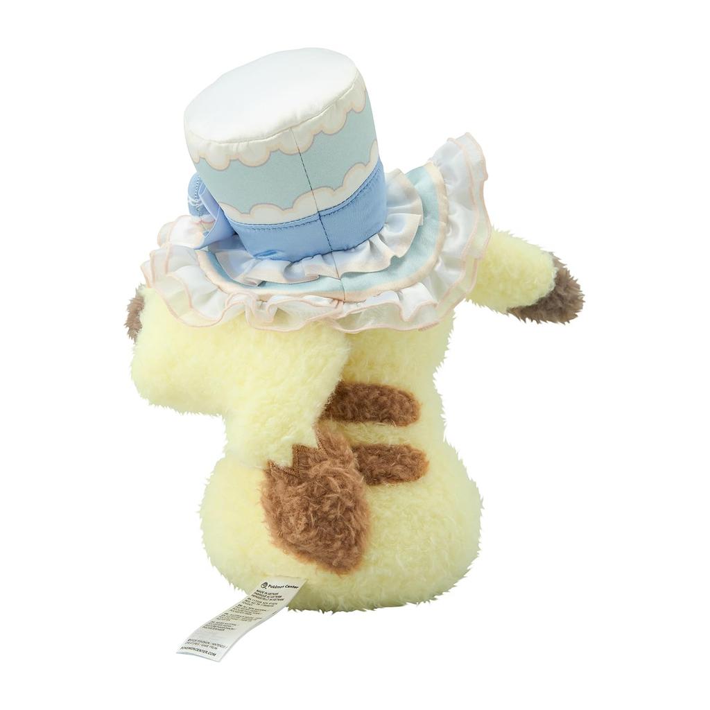 Center Original Plush Toy Botanical Easter Pikachu Pokémon Pokémon