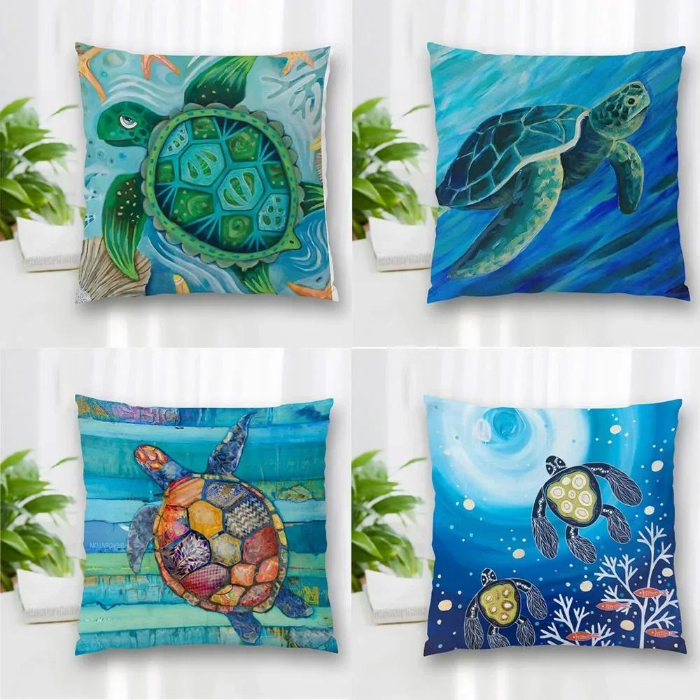 Hot Sale Decorative Pillowcase Turtle Art Painting Square Zipper Best Gift