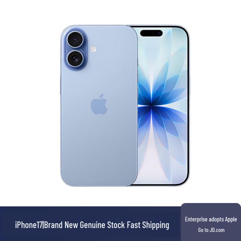 Apple iPhone 17 (Китайская версия)