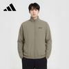 adidas Спортивная куртка с капюшоном на молнии
