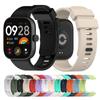 Ремешок для часов Силиконовый ремешок для часов для Redmi Watch 4 Браслет Смарт-часы Ремешок