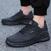 Autumn Leather Sneakers Men's Casual Size Fashion Fitness Running Shoes Student Running Shoes Lightweight Black Versatile Travel Shoes