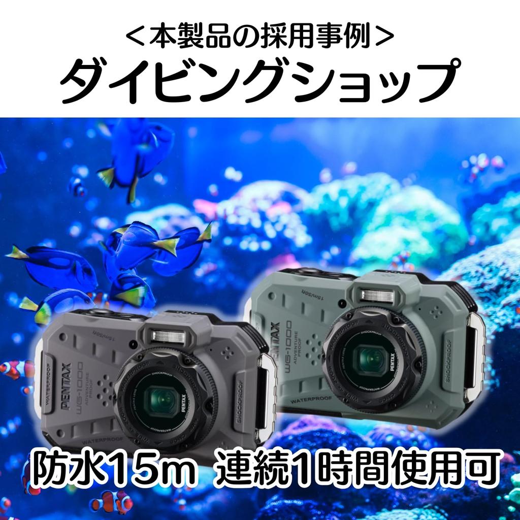 Компактная цифровая камера PENTAX 15м 2м CALS 4x Оптический зум 32ГБ SD-карта в комплекте WG-1000, Водонепроницаемая, Пылезащищенная, Ударопрочная, Режим, 16МП, Зум, (оливковый)