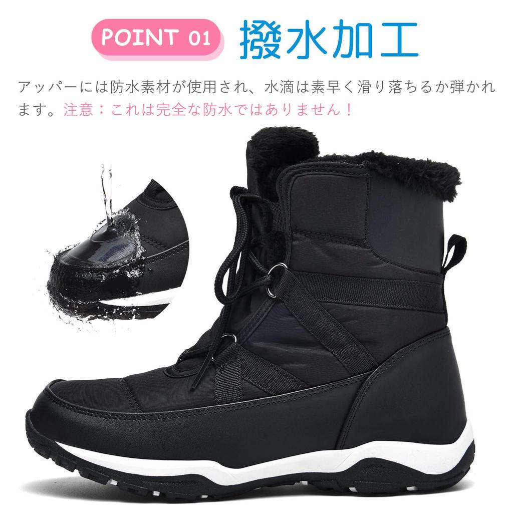 BTNTN Snow Cold Weather Winter Winter Snow Suitable for Size Women's Boots, Shoes, Waterproof, Non-Slip, Boots, Lightweight, Boots, Hokkaido, Black,