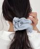 Moyora Алмазная Вязаная Резинка-Скранчи с Перфорацией [Приглушенный Синий]