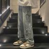 Men's Loose Wide-Leg Jeans - American Hip-Hop Style High Street Fashion