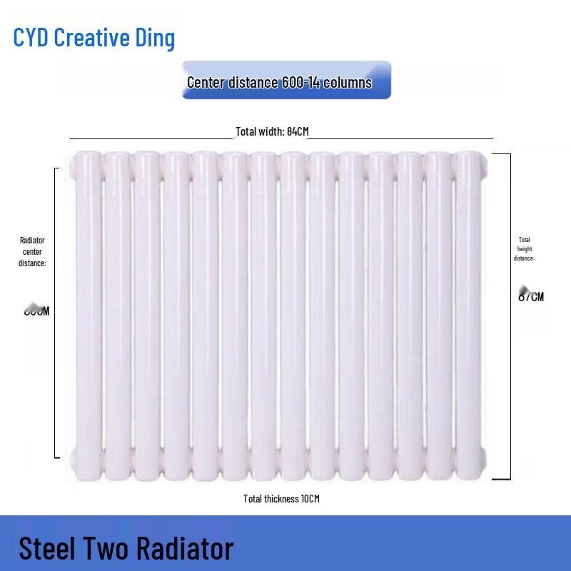 Chuang Yi Ding Industrial 5025 Steel Radiator