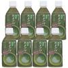 Horaiya Matcha Amazake 350 мл x 8 бутылок