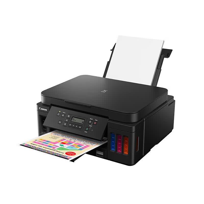 Canon G6080 Беспроводной МФУ MegaTank Штепсель CN (адаптер в комплекте)
