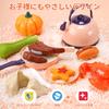 Милый Камень 129-предметный Кухонный Игрушечный Набор с Корзиной для Хранения, Развивающая Игрушка, DIY, Разрезаемые Продукты (Овощи, Фрукты), Кухонная утварь, Игрушечная