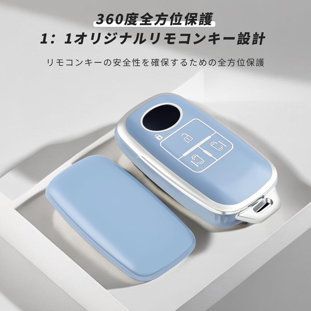 OFFCURVE Чехол для ключа Daihatsu Toyota, Чехол для ключа, Премиальный ТПУ Чехол для смарт-ключа, Чехол для ключа,