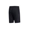 adidas Тренировочные шорты H.RDY Мужские штаны черные FJ6129