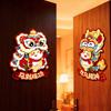 1Pair Chinese Style Zodiac Horse Wall Decor Cartoon Traditional 2026 New Year Door/Windows Decals Blessing Sticker
