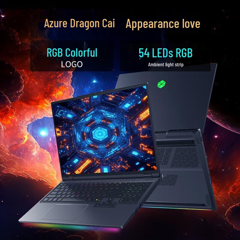 MECHREVO Canglong 16 Ultra Gaming Laptop (CN version)