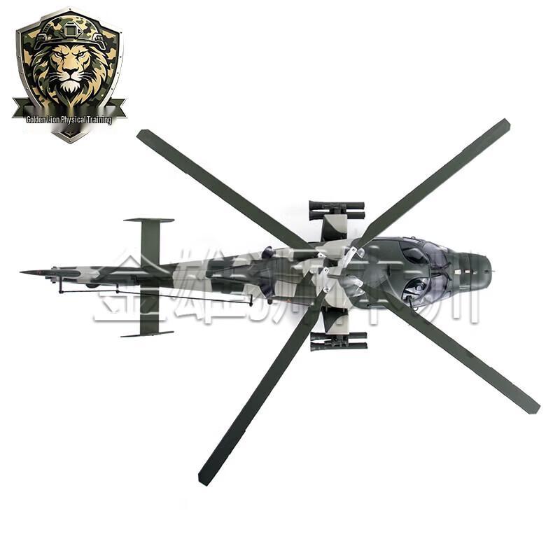 Модель вертолета Z-9 из сплава