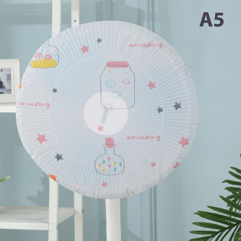 Электрический вентилятор, пылезащитный чехол, защитная крышка, пылезащитные сетки, защита от защемления детей