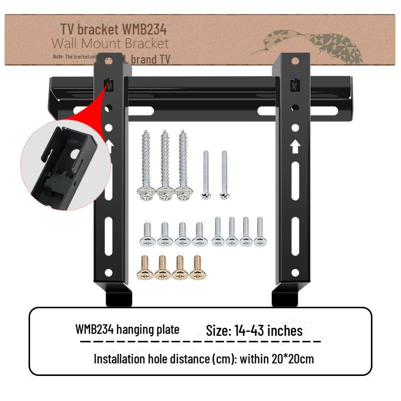 Кронштейн для настенного крепления телевизора WMB333 для телевизоров TCL (32"-85")