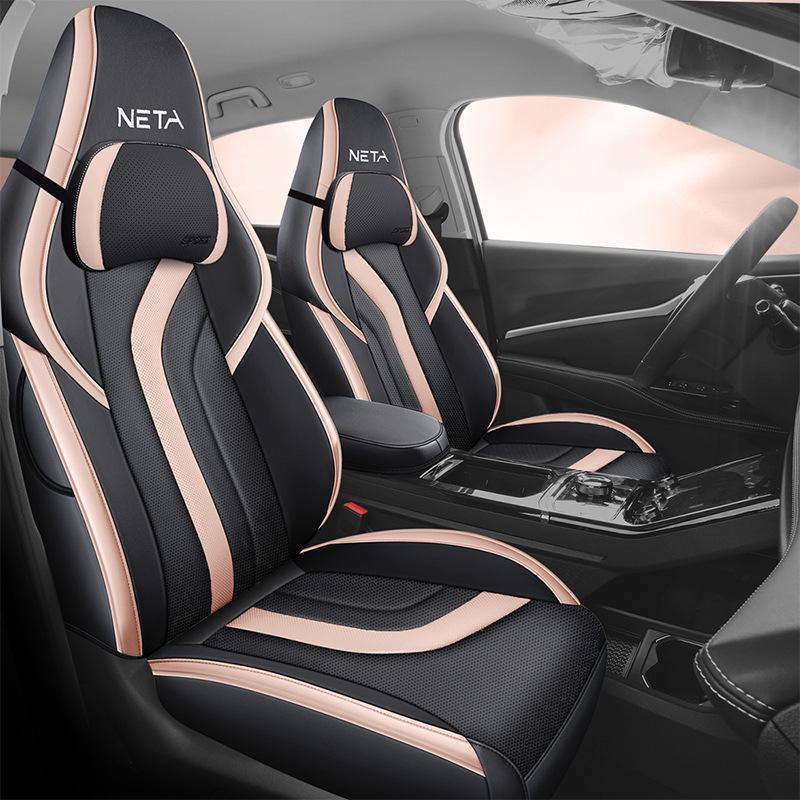 Чехол для автокресла Neta U Zhi 400: Всесезонная подушка с полной защитой (2022)