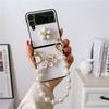 Цветок жемчуга подходит для чехла для мобильного телефона Samsung zflip7 складной экран p50pocke Muse диагональный браслет чехол