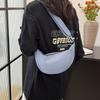 Сумка-пельмень Стильная Универсальная Легкая Одноплечевая Сумка из стираной ткани Через плечо