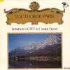 LP Пластинка L'OCTUOR DE PARIS - Шуберт: Октет фа мажор, соч. 166 SR5183 BARCLAY 1971 Япония Классика Б/у