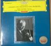 LP-пластинка ПЬЕР ФУРНЬЕ, БЕРЛИНСКИЙ ФИЛАРМОНИЧЕСКИЙ ОРКЕСТР - Антонин Дворжакак, Концерт для скрипки MG2012 DEUTSCHE GRAMMO - Япония Классика Б/У