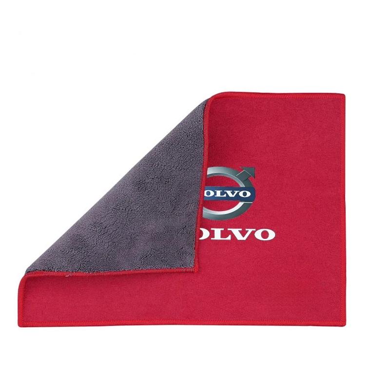 Microfiber Car Towel Super Absorbency Cleaning Care Cloth Sticker For Volvo XC60 Xc90 V40 V60 S60 V50 V90 S80 C40 XC40 V70 XC70 BO7