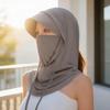 Летние велосипедные кепки с дышащими масками для лица из ткани с охлаждающим эффектом для активного отдыха, рыбалки