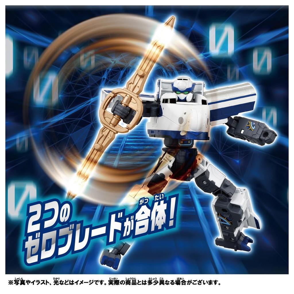 Takara Tomy Plarail Shinkalion CW Shinkalion 0 Train Toy for Ages 3 and Up