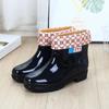 Резиновые сапоги женские укороченные