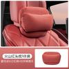 Car Neck Pillow Suede Memory Foam Lumbar Support Cotton Ergonomic Auto Seat Cushion Breathable Headrest Interior Accessories