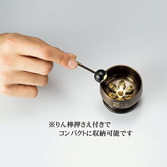 Kyoto Butsudan Hayashi Modern Buddhist Altar Accessories Miniature Bell Set with Cherry Blossom Engraving [Buddhist Altar Accessories Mini Cloth Set]