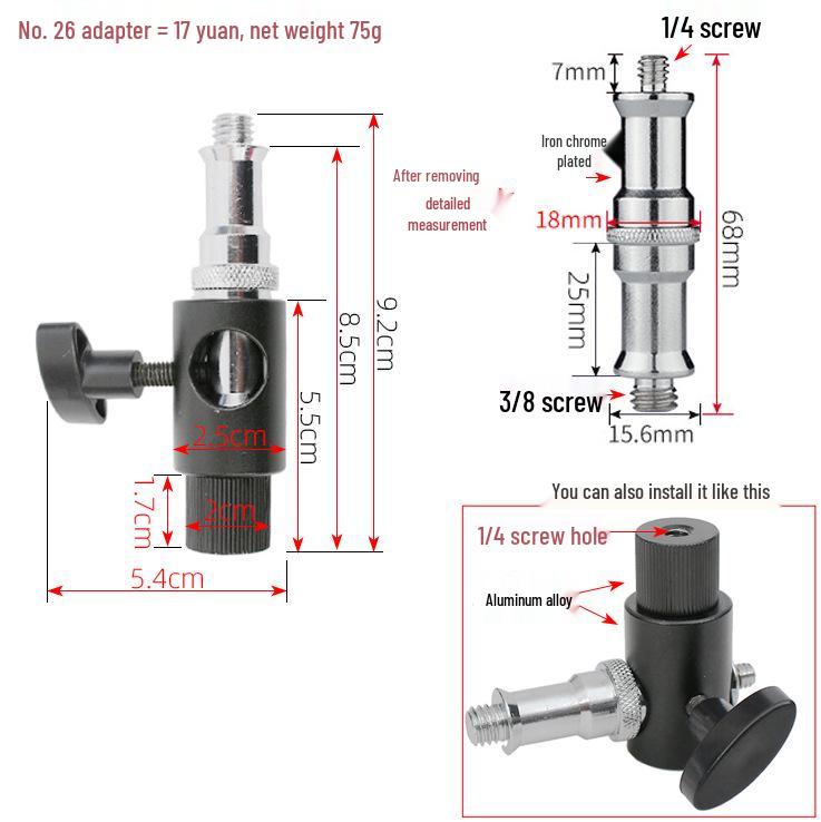 Live Broadcast Photography Light Stand Adapter – 1/4" Screw Tripod Bracket for Background and Horizontal Pipe Conversion.